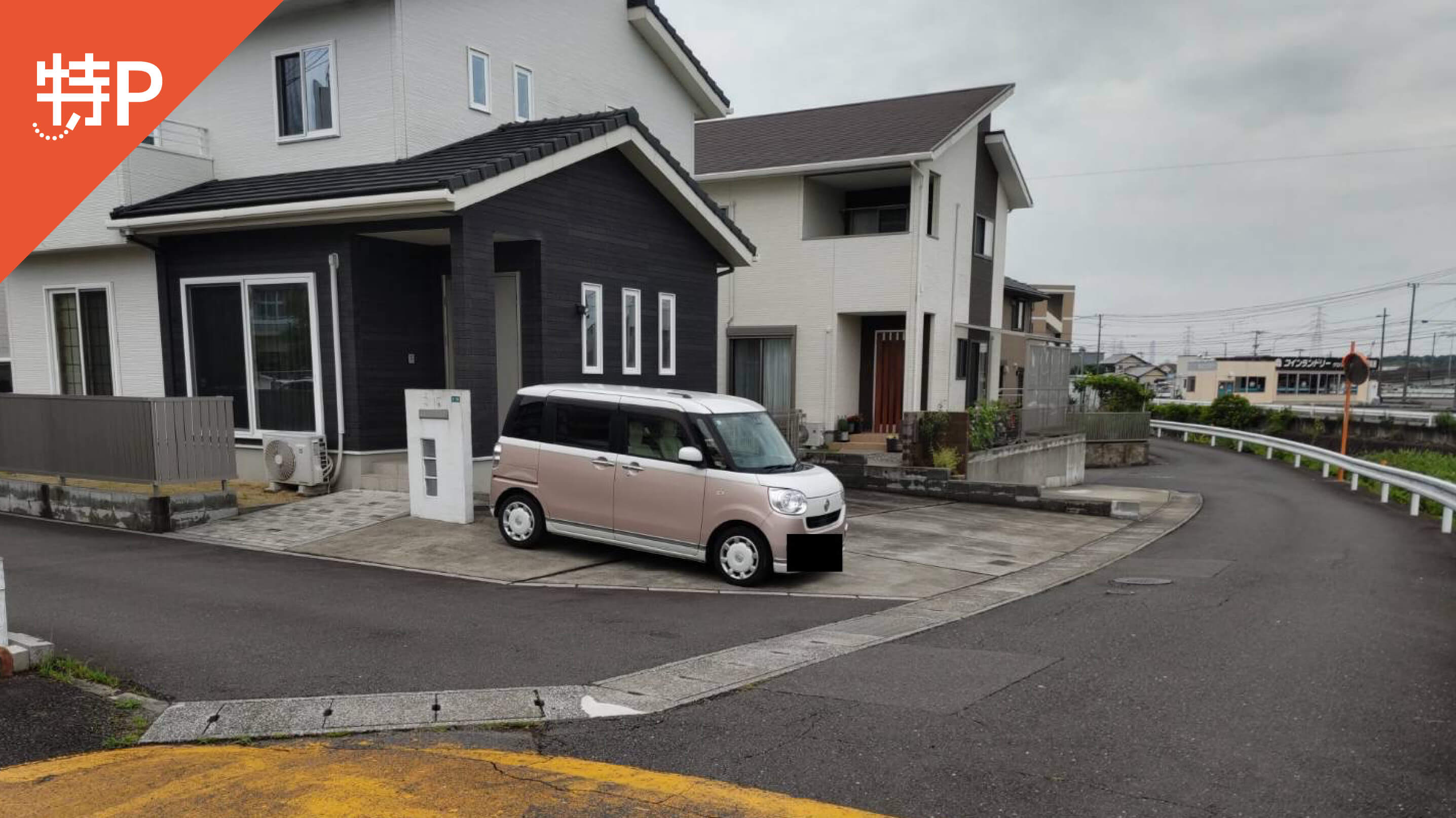 【予約制】特P 坂ノ市中央5-7-10駐車場の画像1