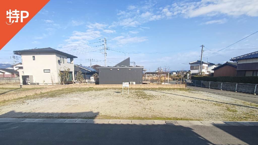 【予約制】特P にいはる駐車場の画像1