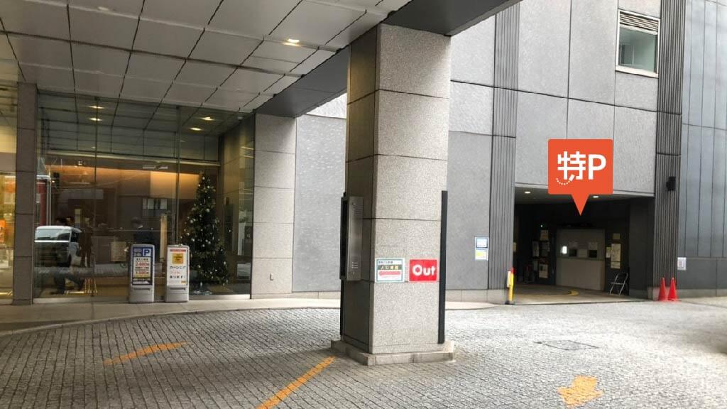 渋谷から近くて安い【LR】E・スペースタワー駐車場