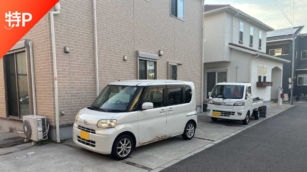 【予約制】特P 松江138-3駐車場の画像1