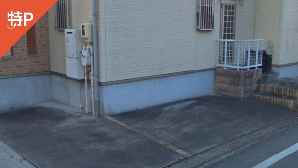 【予約制】特P 七宝町伊福壱町畑161-1駐車場の画像1