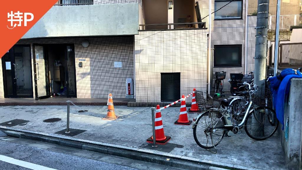 マクドナルド早稲田駅前店 Mcdonald S から 近くて安い 駐車場 300 24h 特p とくぴー