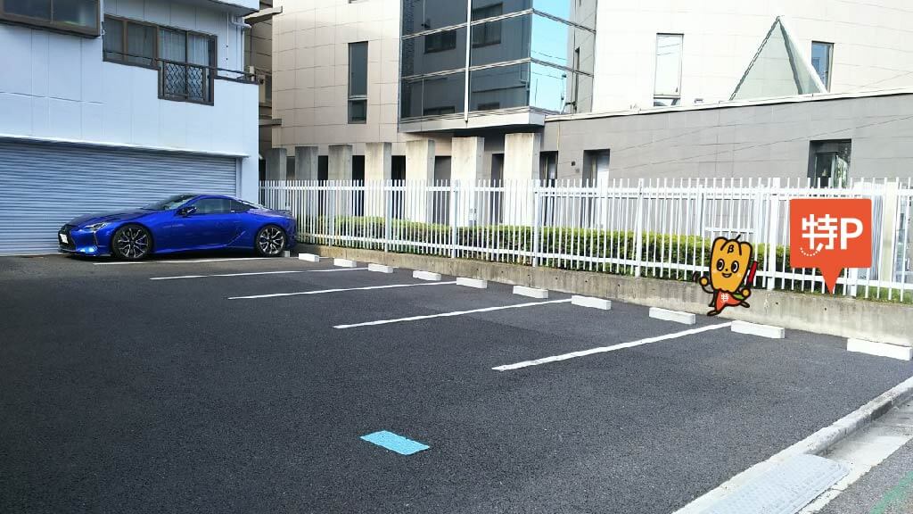 南千住駅から近くて安い南千住3-14-10駐車場