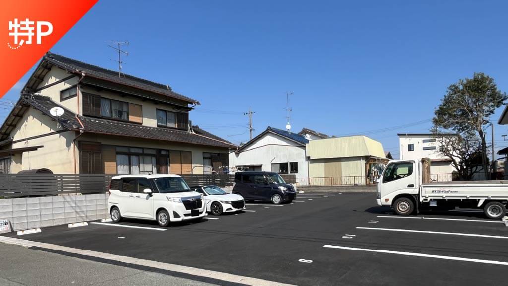 【予約制】特P 安間町606駐車場の画像1