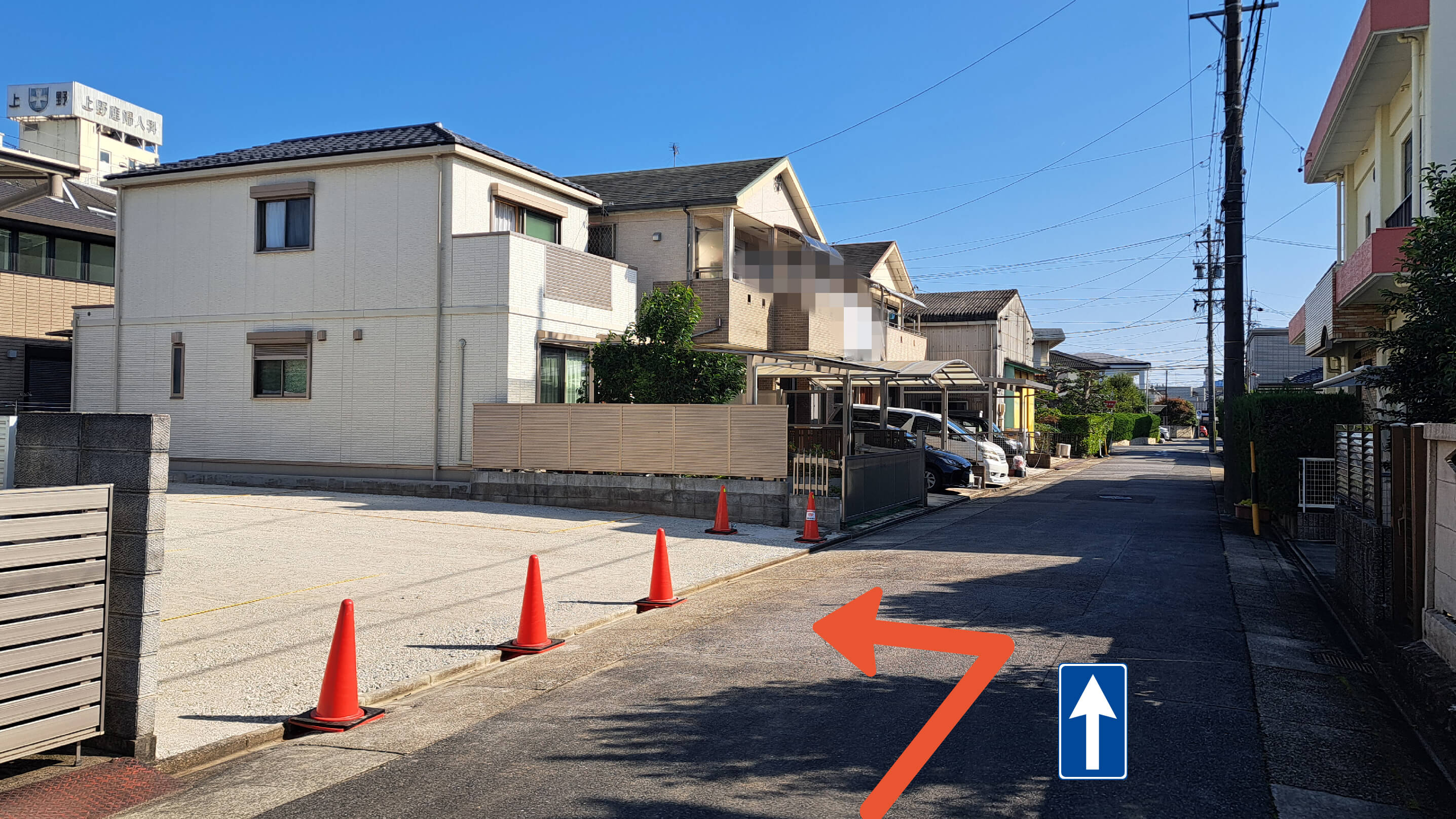 バンテリンドームナゴヤ（ナゴヤドーム）から近くて安い【長さ500cm】千種区上野1丁目7-18駐車場