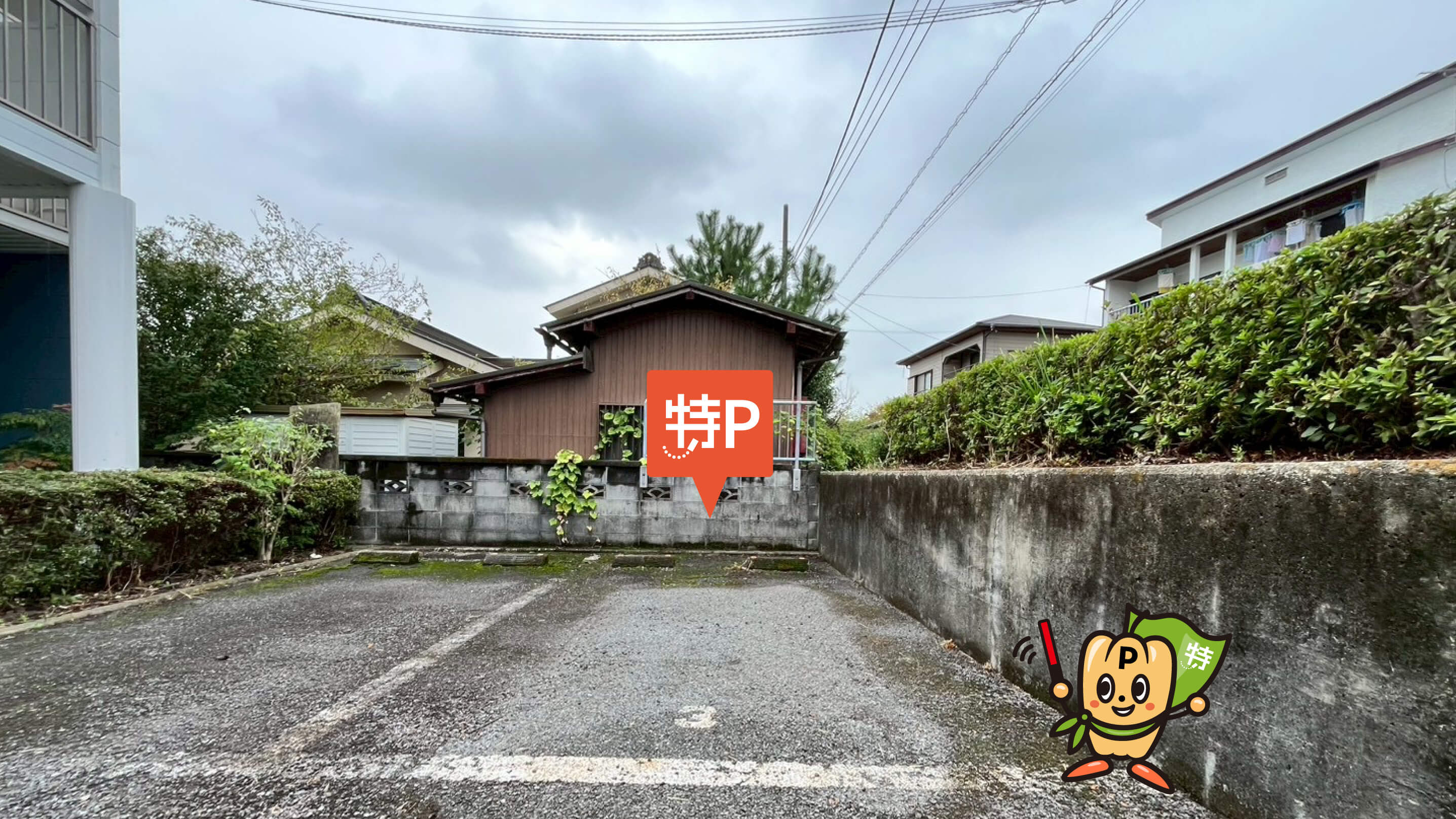 新松田駅から近くて安い陽光ハイツ駐車場