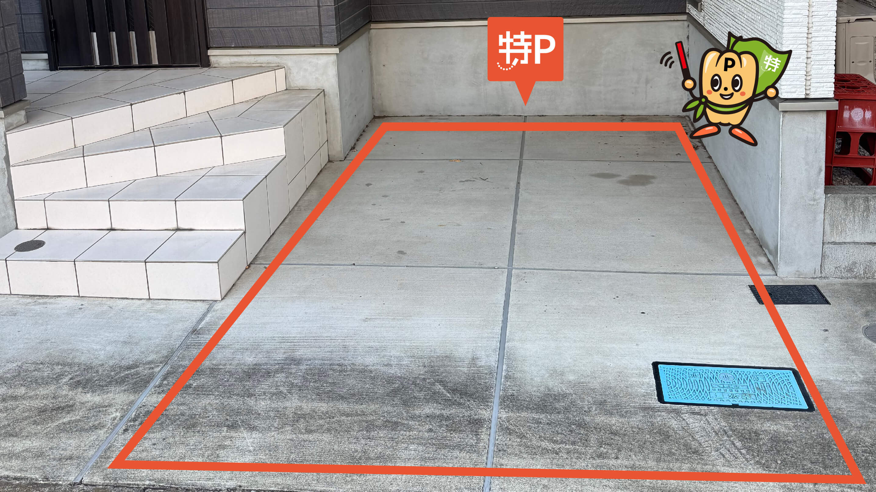 溝の口駅から近くて安い《軽自動車》久地1-15-48駐車場