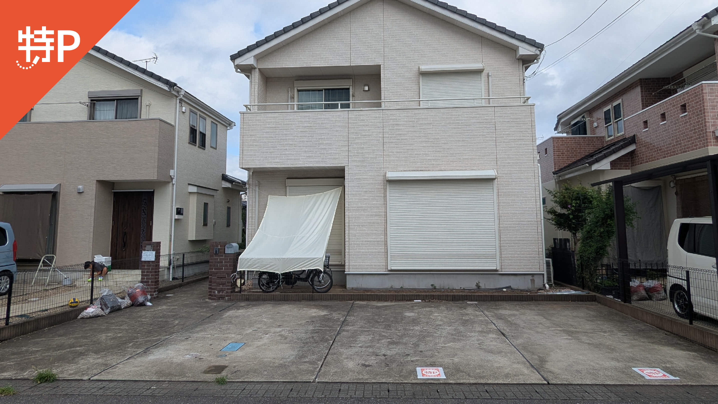 【予約制】特P 本町578-8駐車場の画像1