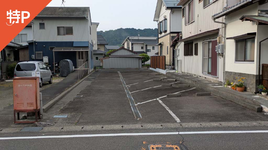 【予約制】特P 金谷東2丁目1387駐車場の画像1