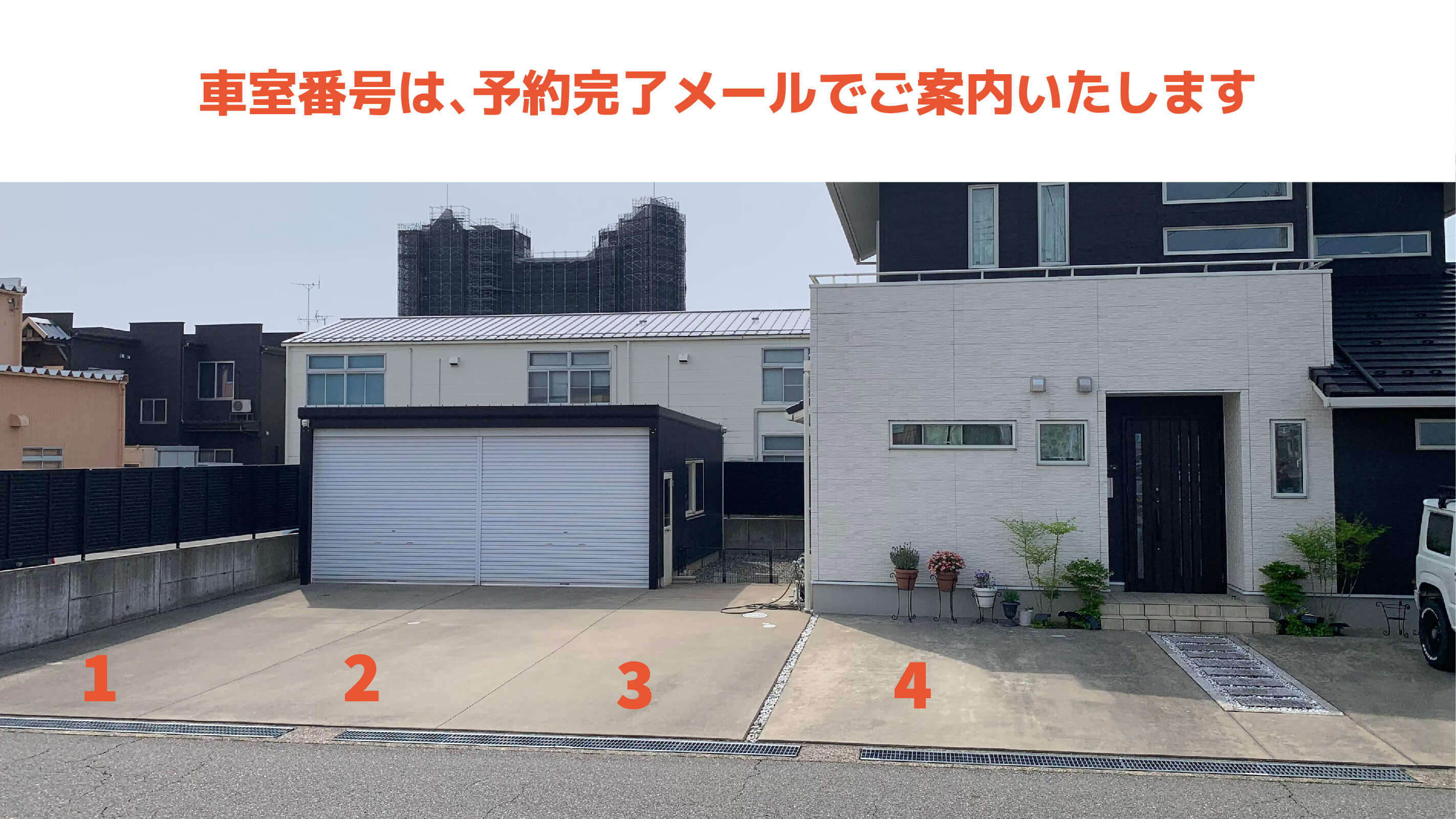 石川県産業展示館から近くて安い古府3-72駐車場