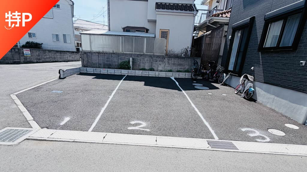 【予約制】特P 下貝塚2-35-7-4駐車場の画像1