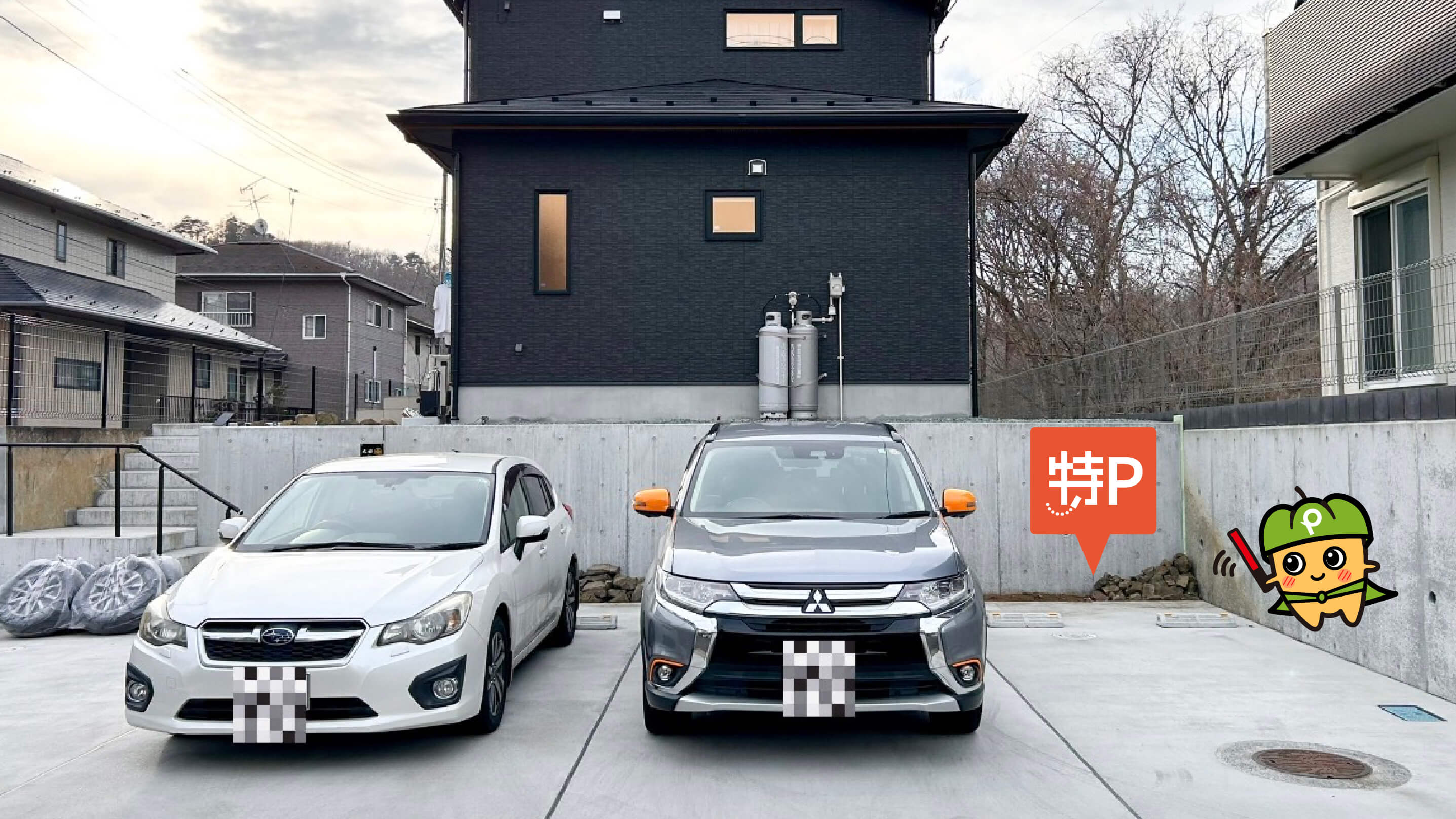宮城県名取市ゆりが丘から近くて安いみどり台1-13-13駐車場