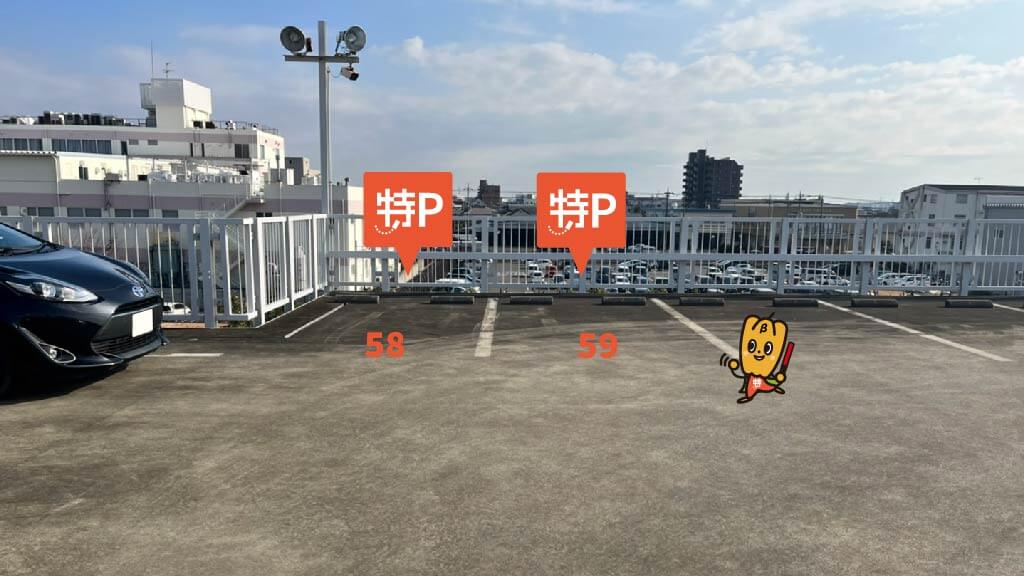 レモンガススタジアム 平塚競技場 の 24時間駐車しても350円 の安い駐車場教えます 最安も 特p とくぴー