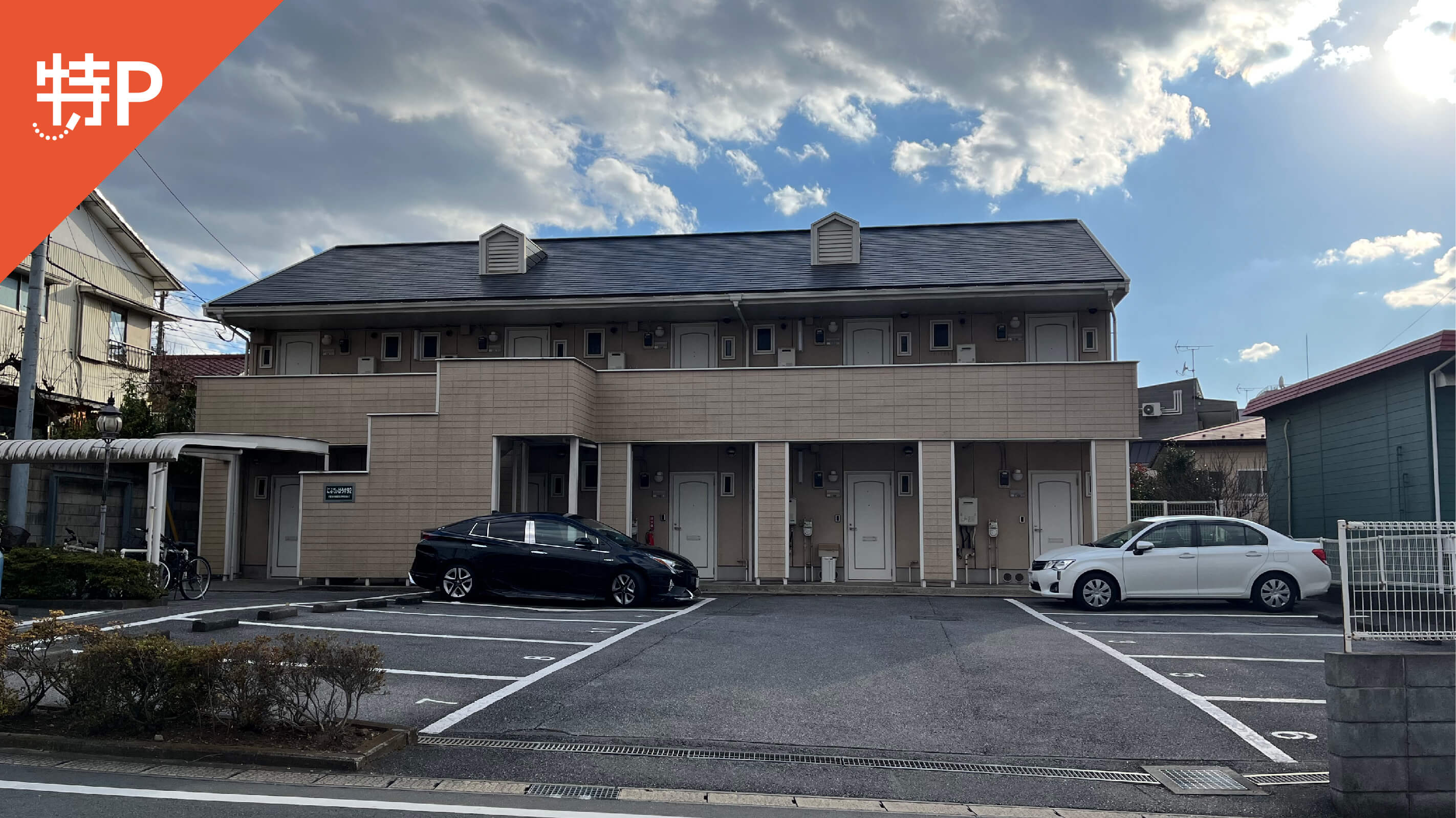 【予約制】特P にふてぃはうす92駐車場の画像1