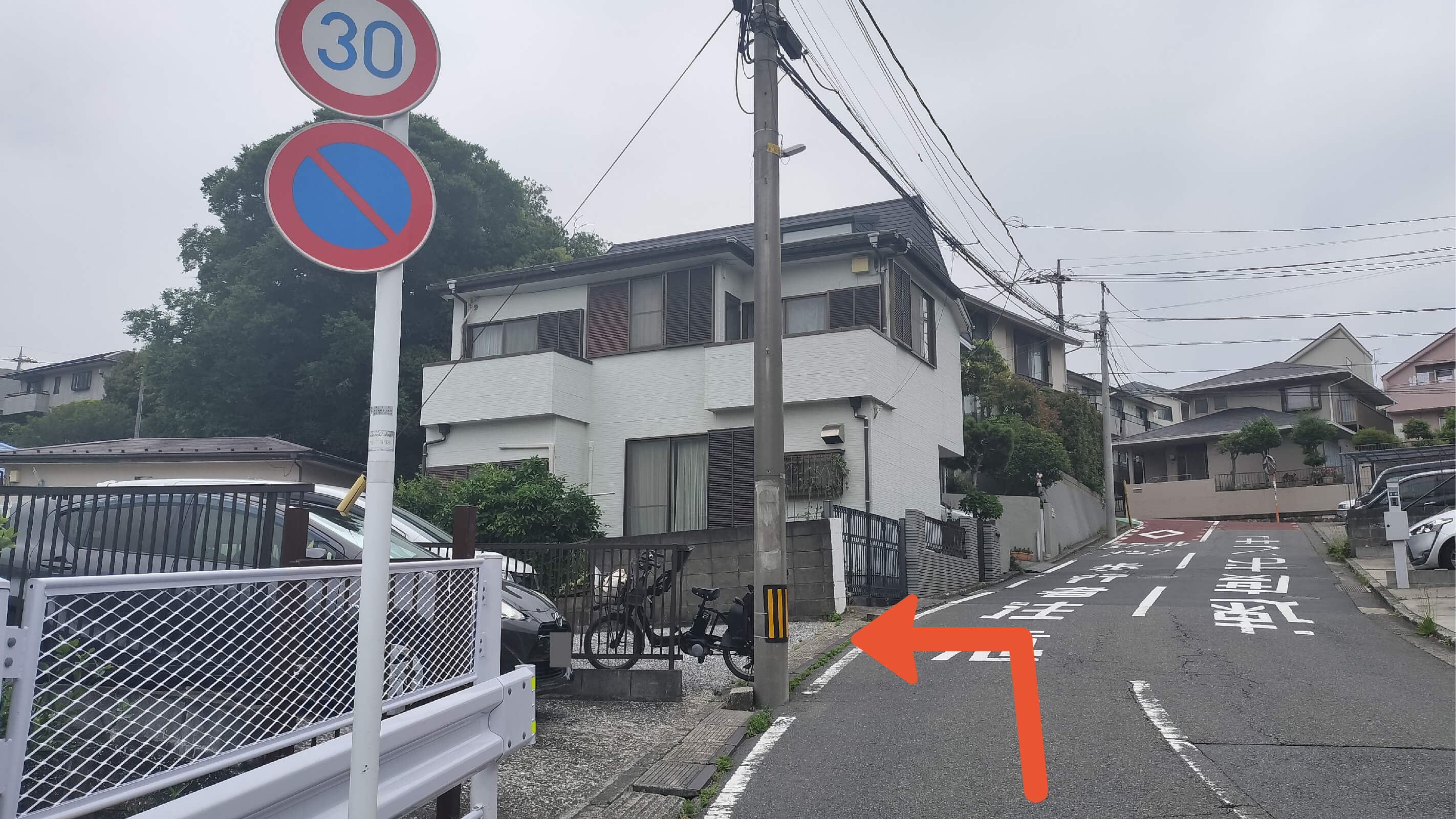 京急富岡駅から近くて安い《軽自動車》富岡西3-8-5駐車場