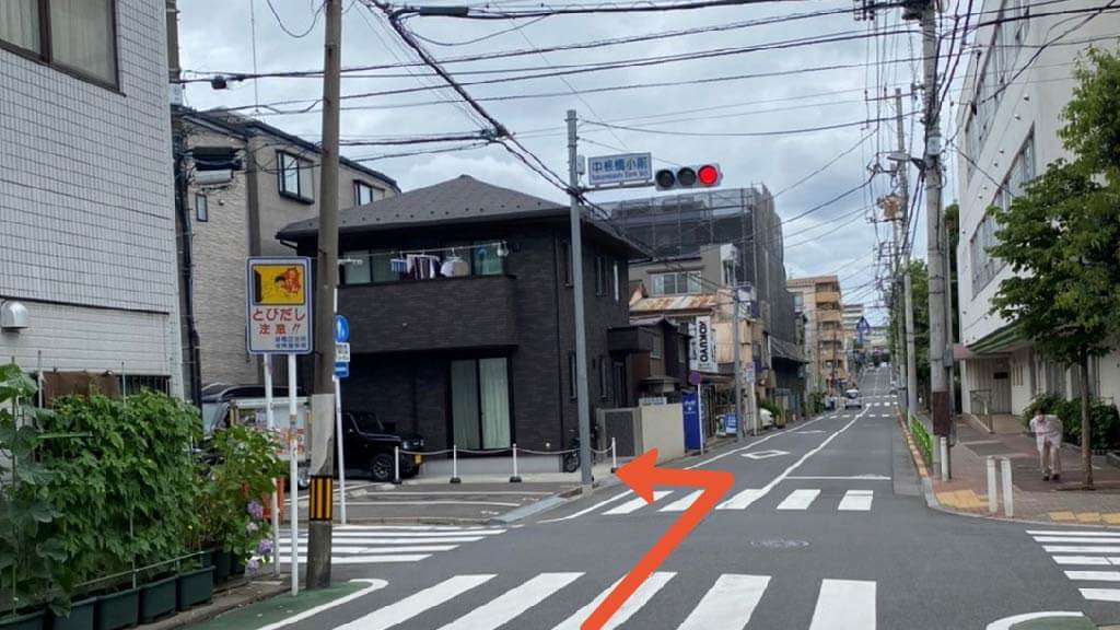 しゃぶしゃぶ温野菜ときわ台店 から 近くて安い 駐車場 950 14 5h 特p とくぴー