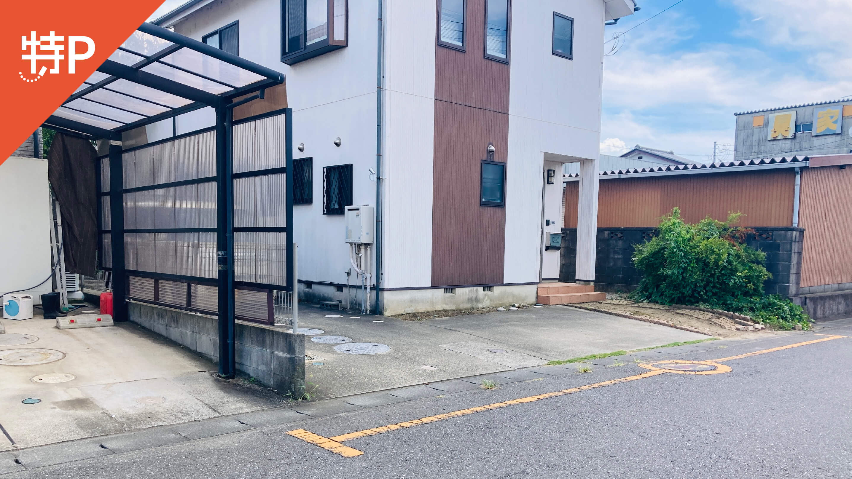 【予約制】特P 《軽自動車》水海道森下町4420-1駐車場の画像1