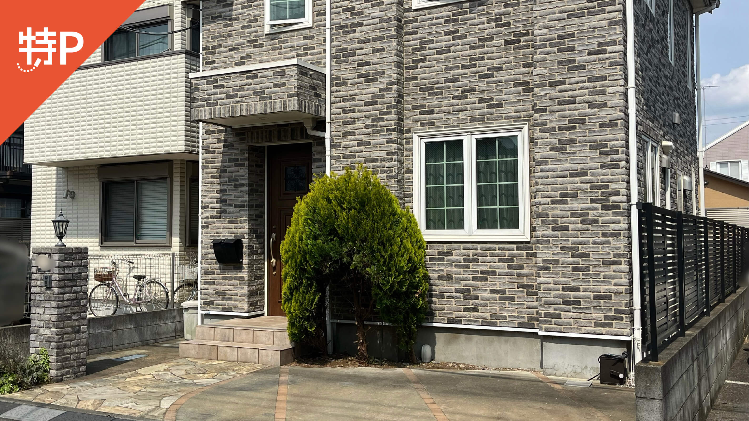 【予約制】特P 善福寺3-26-9駐車場の画像1