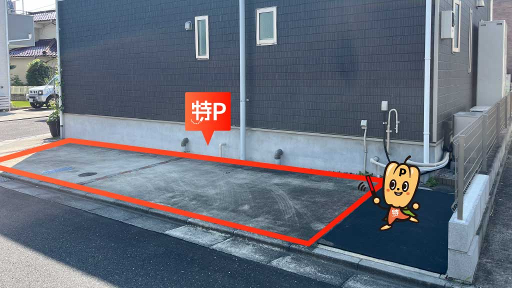 宮ノ平駅から近くて安い梅郷1-123-2駐車場