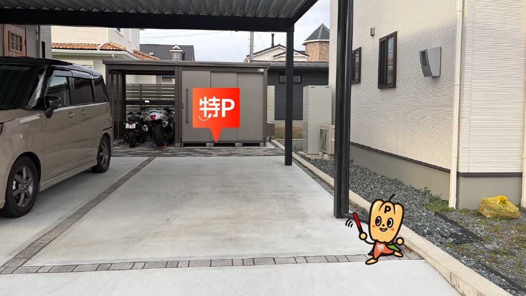 小瀬スポーツ公園から近くて安い下鍛冶屋町213-18駐車場