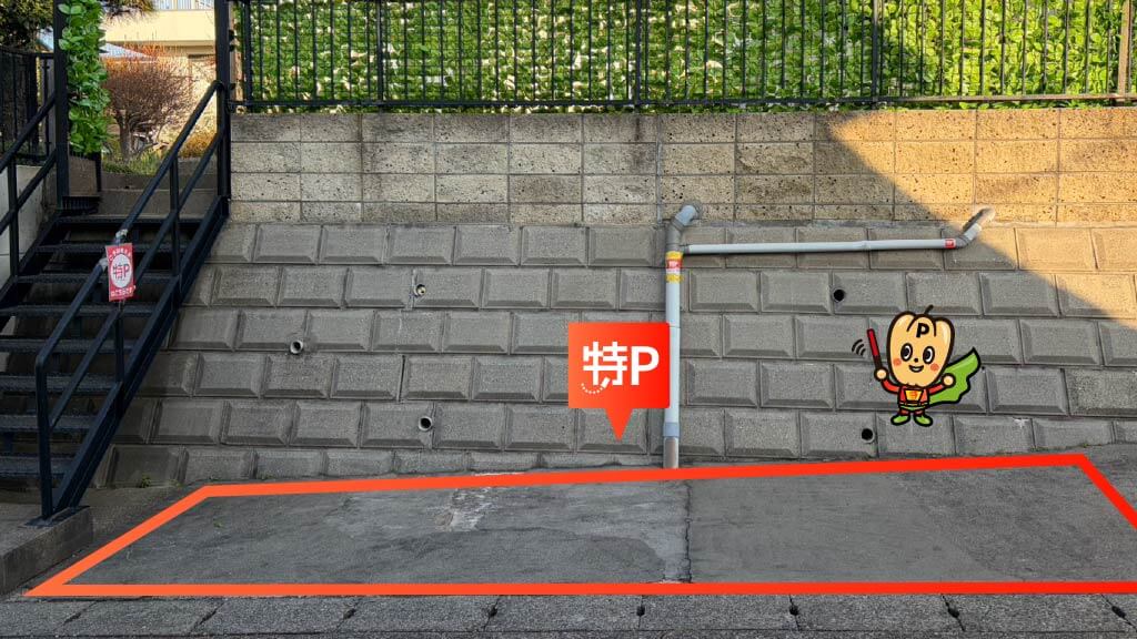 三協フロンテア柏スタジアムから近くて安い《軽自動車》豊住5-13-6駐車場