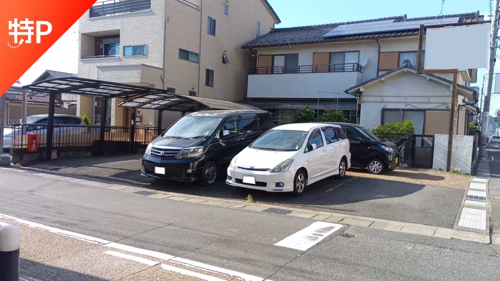 place holder