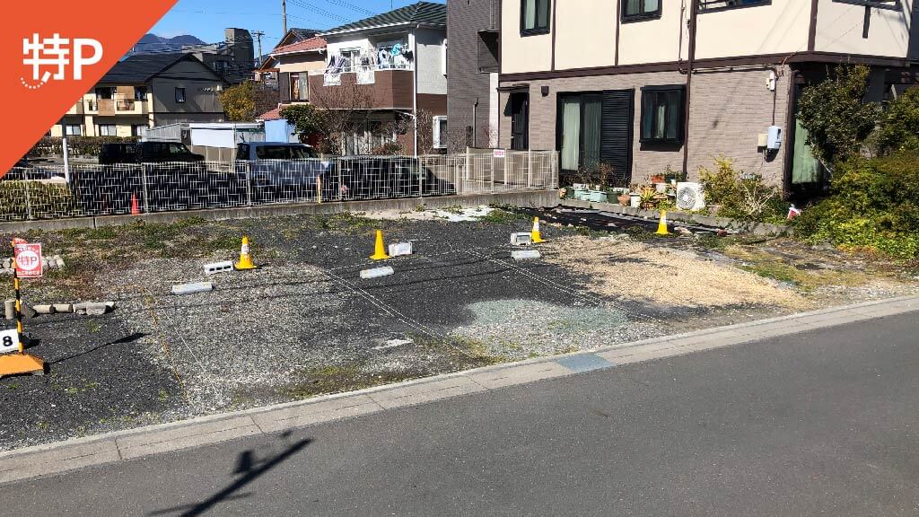 【予約制】特P 青葉町11-16駐車場の画像1