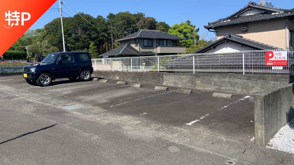 【予約制】特P 西沢田885-3駐車場の画像1