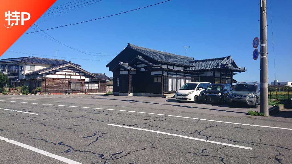 【予約制】特P 蓮野1488駐車場の画像1