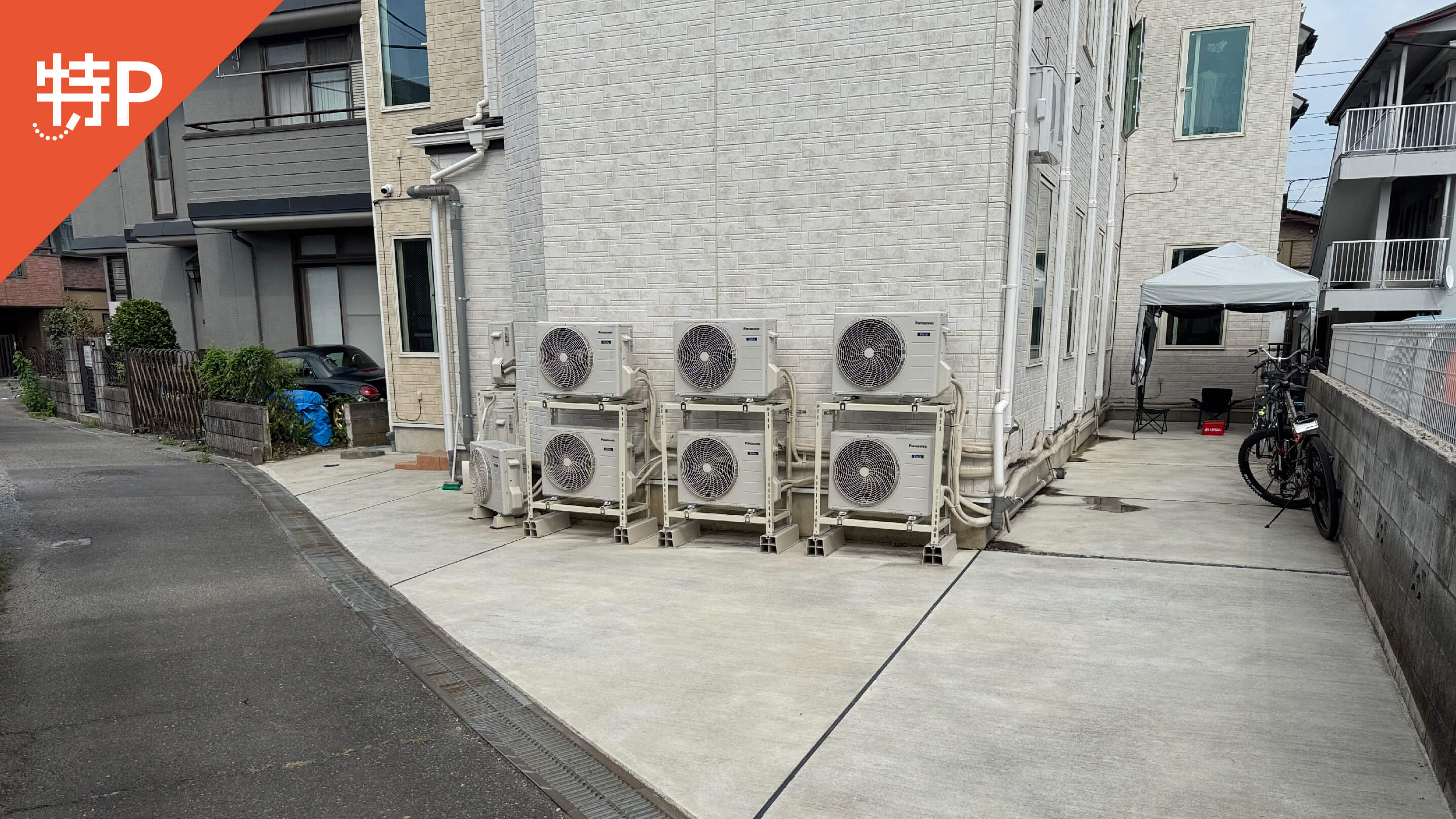 【予約制】特P 元横山町3-12-16駐車場の画像1