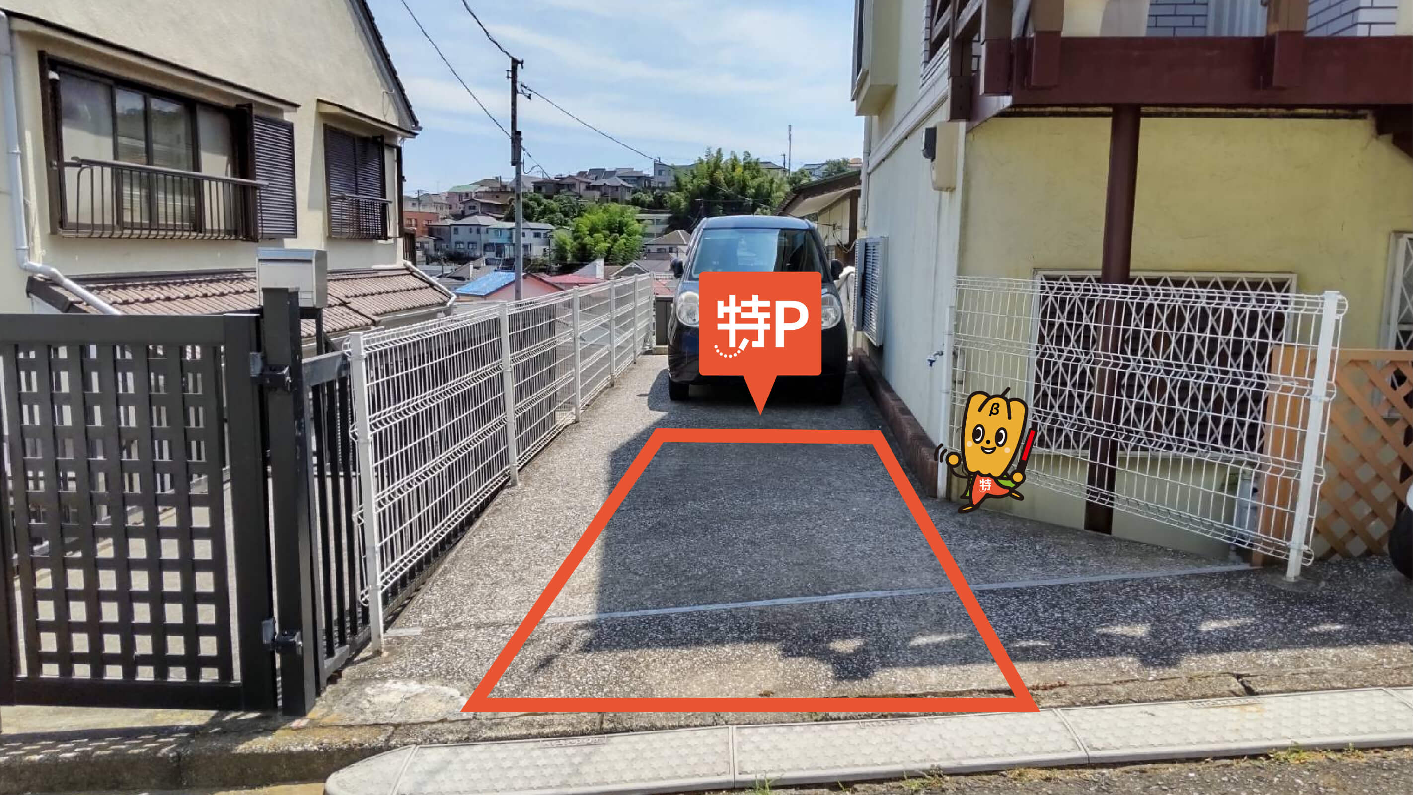 ぶんちん から【 近くて安い 】駐車場｜特P (とくぴー)