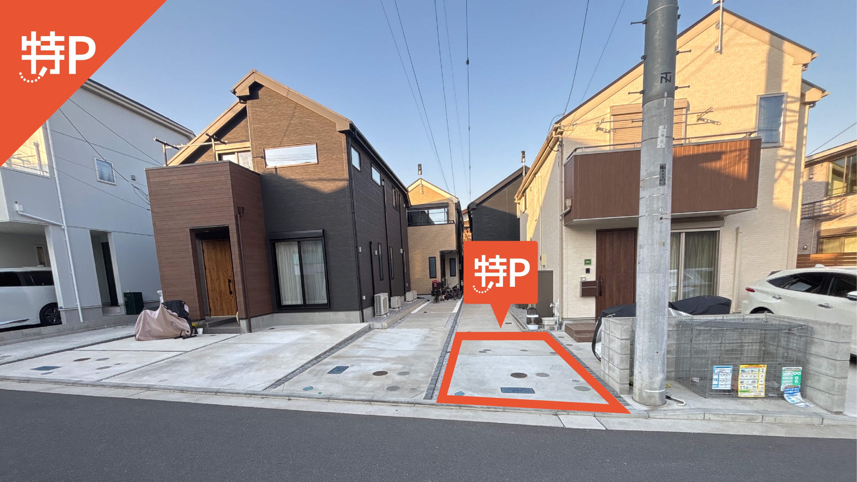 【予約制】特P 駒岡4-11-28-3駐車場の画像1