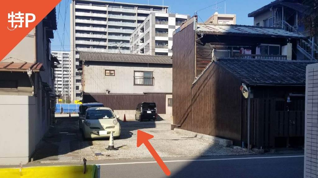 【予約制】特P 【D番】御宝町121駐車場の画像1