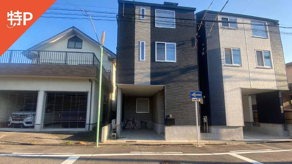 【予約制】特P 《軽・コンパクト》振甫町3-28-8駐車場の画像1
