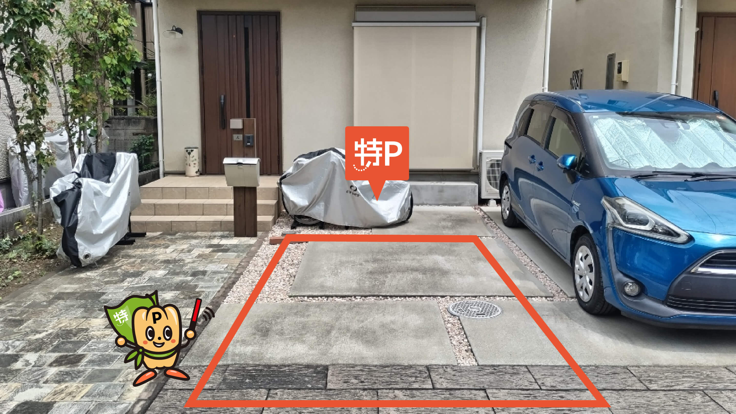 NACK5スタジアム大宮から近くて安い《軽自動車》寿能町2-111-11駐車場