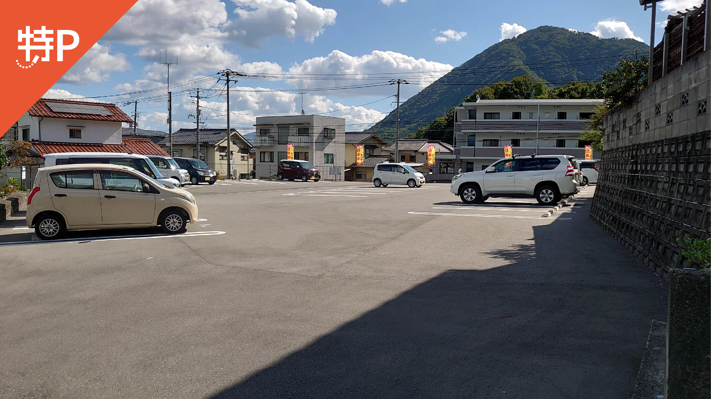 【予約制】特P 【8番】 亀山南3丁目646-3駐車場の画像1