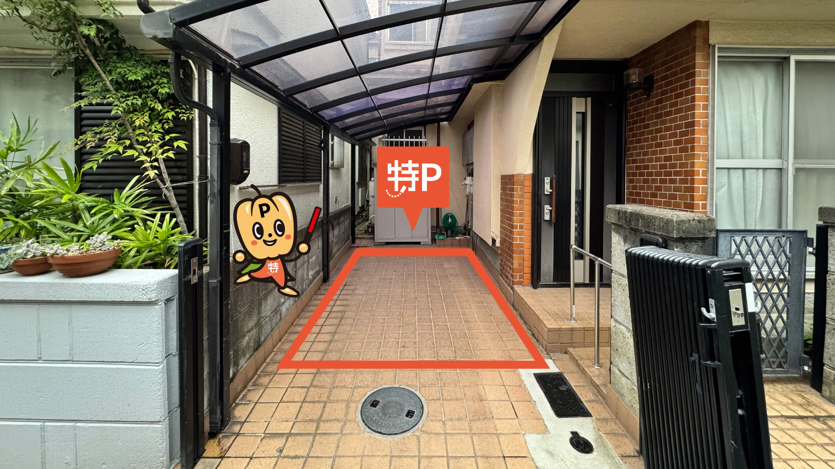 江坂駅から近くて安い《軽・コンパクトカー専用》江の木町12-23駐車場