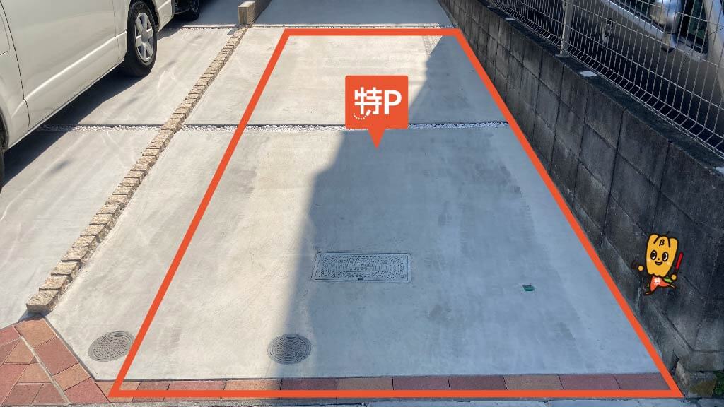 舎人公園駅から近くて安い西伊興3-13-17駐車場