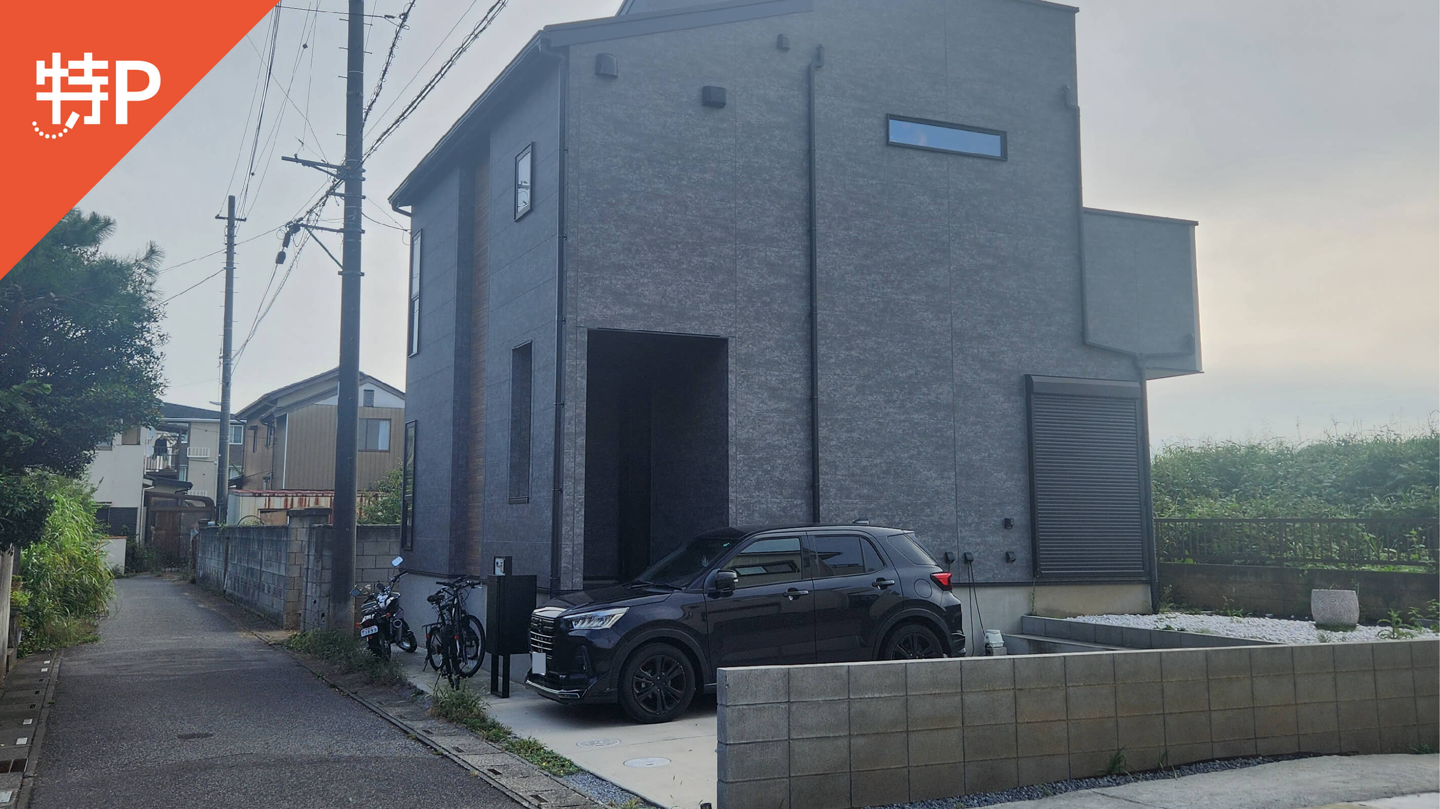 【予約制】特P 【左側】東越谷8丁目3081番地118駐車場の画像1