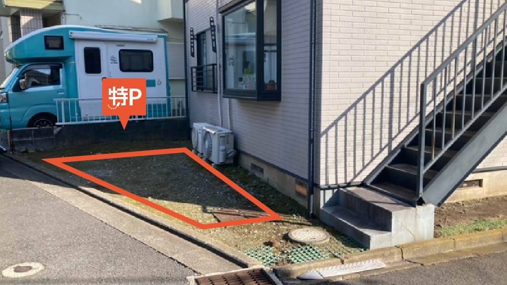 通信隊グラウンドから近くて安いラーク南駐車場