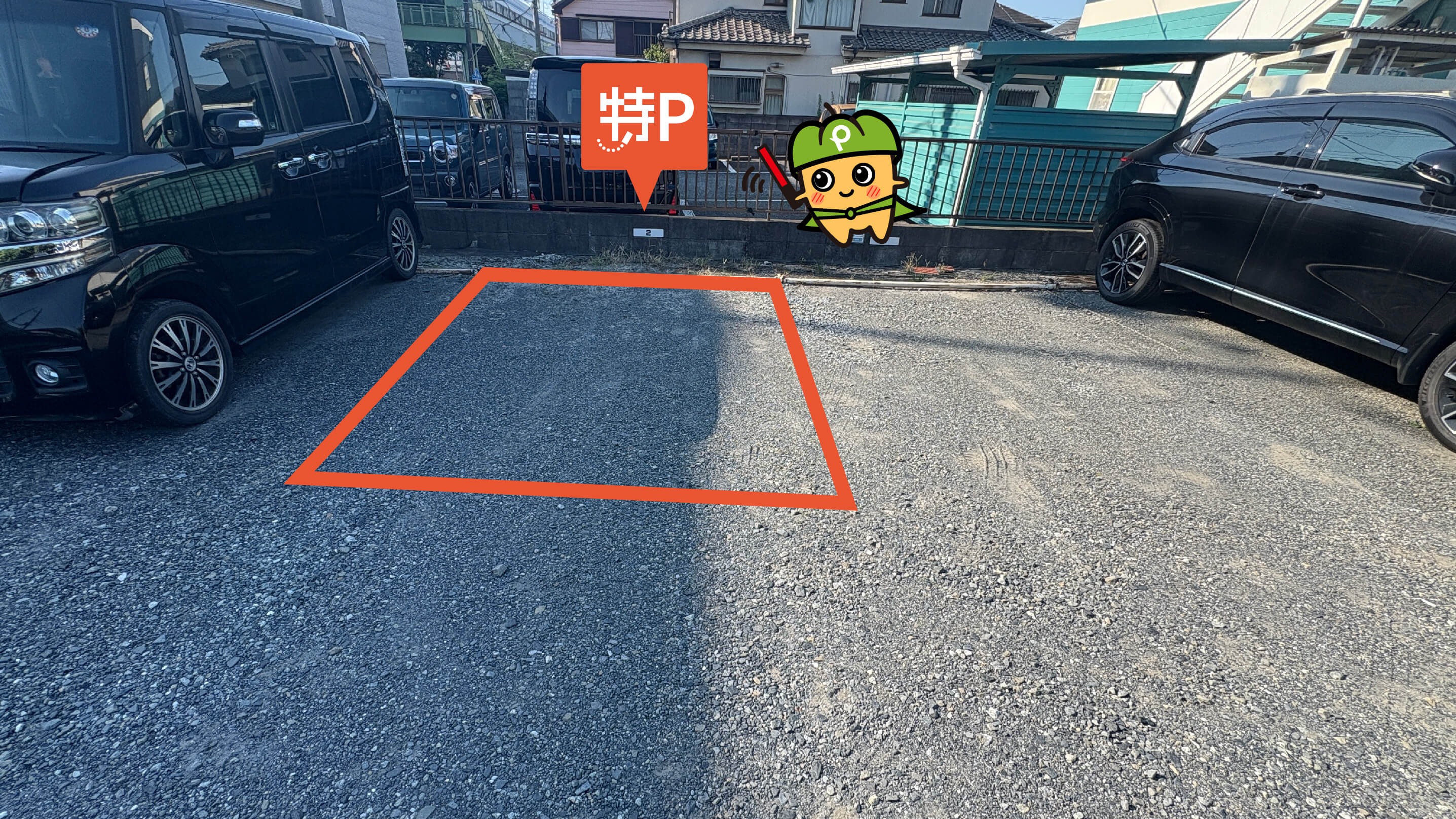 南与野駅から近くて安い与野本町上峰西Aパーク
