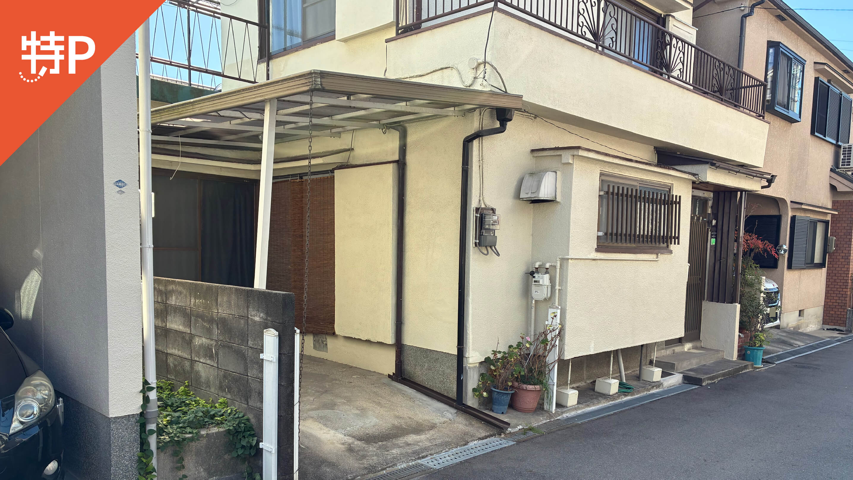 【予約制】特P 《軽自動車》楠葉野田一丁目38-14駐車場の画像1