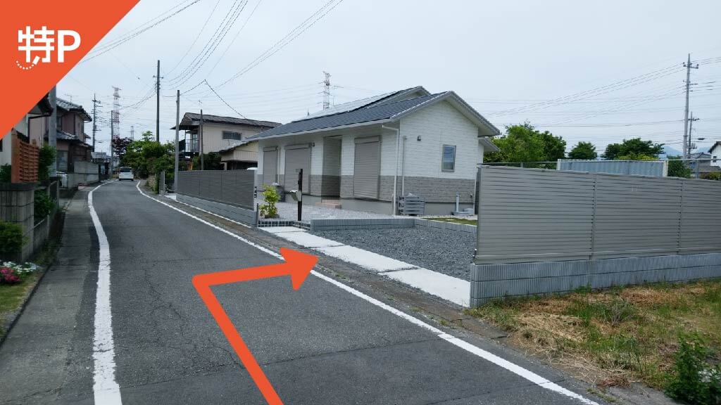 高崎北高等学校 から 近くて安い 駐車場 100 12h 特p とくぴー