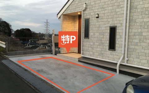 鴨居駅から近くて安い東本郷1丁目23-6駐車場