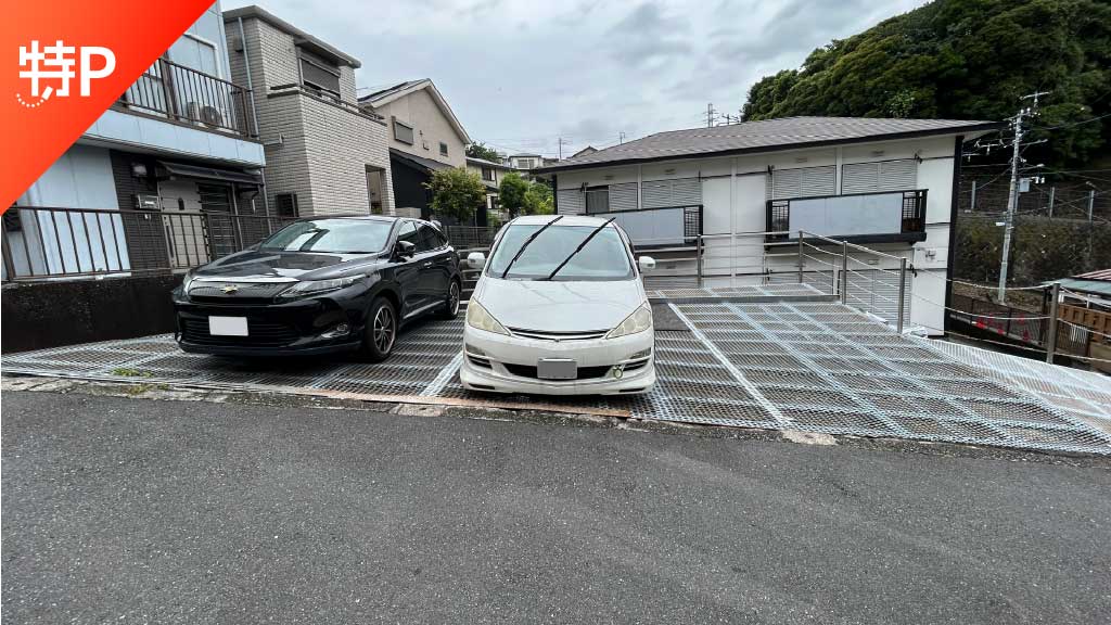 place holder