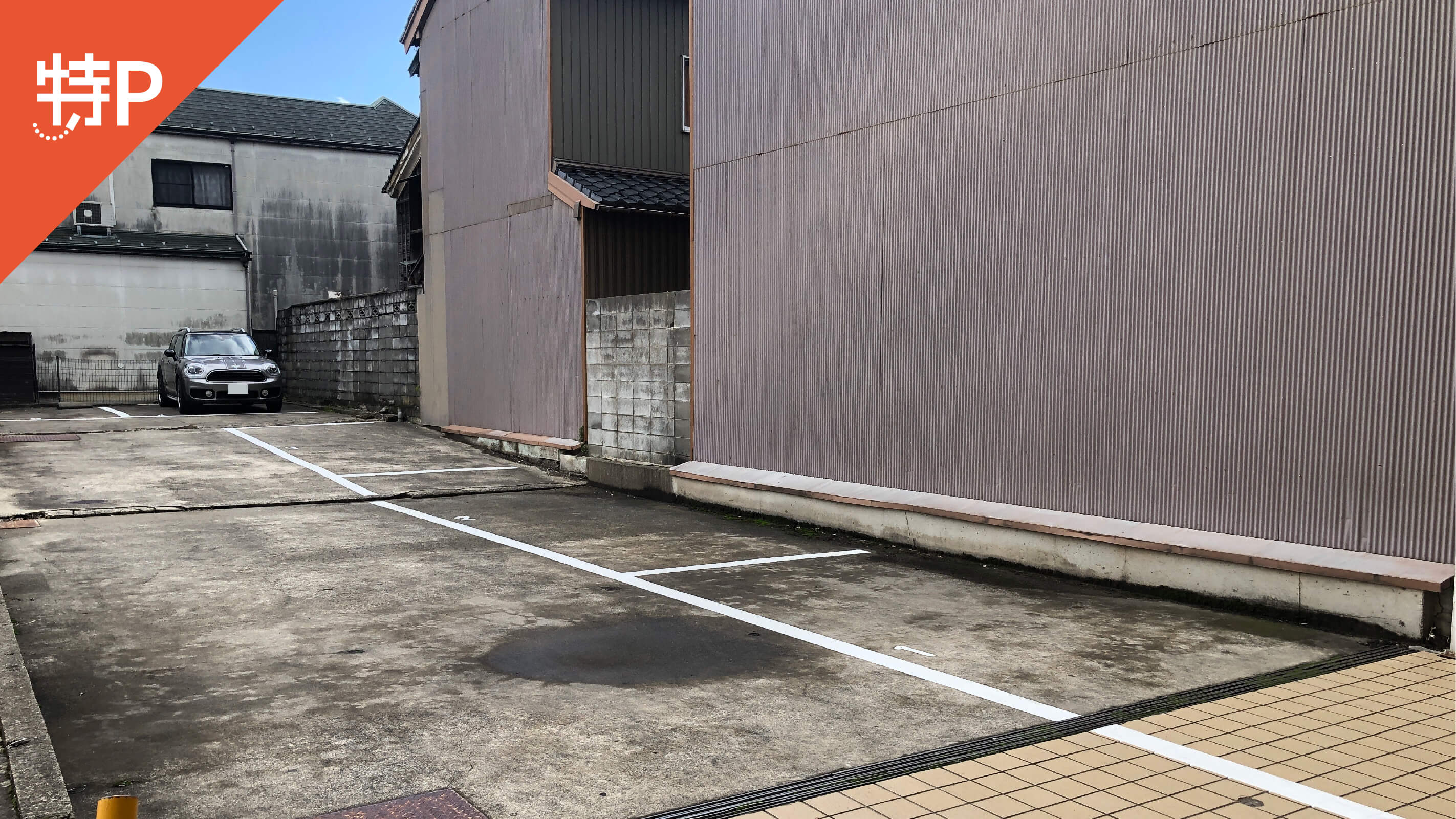 飴屋町2-1駐車場の写真