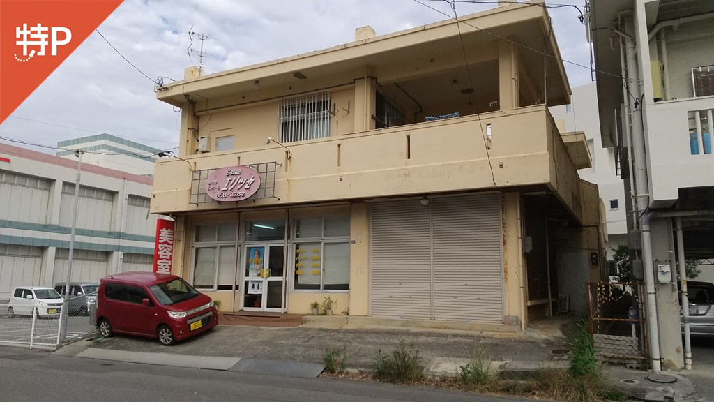 予約できる駐車場 特p 軽自動車 鏡原店舗パーキング 300 24h 沖縄県那覇市鏡原町35 22赤嶺アパート 特p 予約できる駐車場 特p 軽自動車 鏡原店舗パーキング 300 24h 沖縄県那覇市鏡原町35 22赤嶺アパート 特p