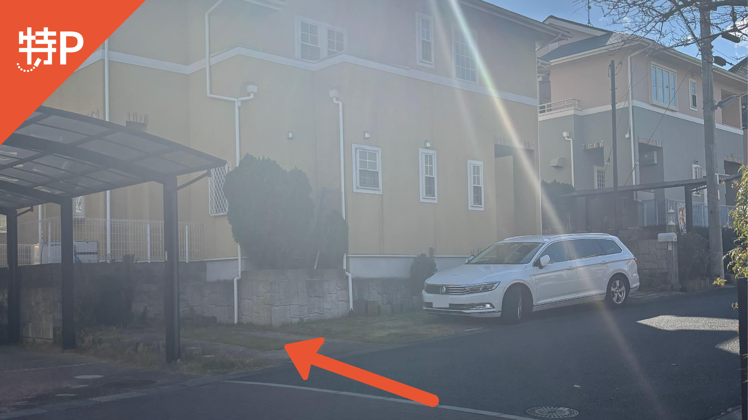 【予約制】特P 秋篠町1203-51駐車場の画像1