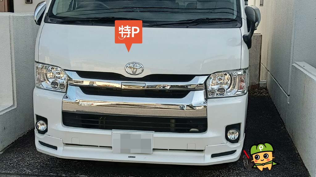 静岡大学から近くて安い大谷3800-385駐車場