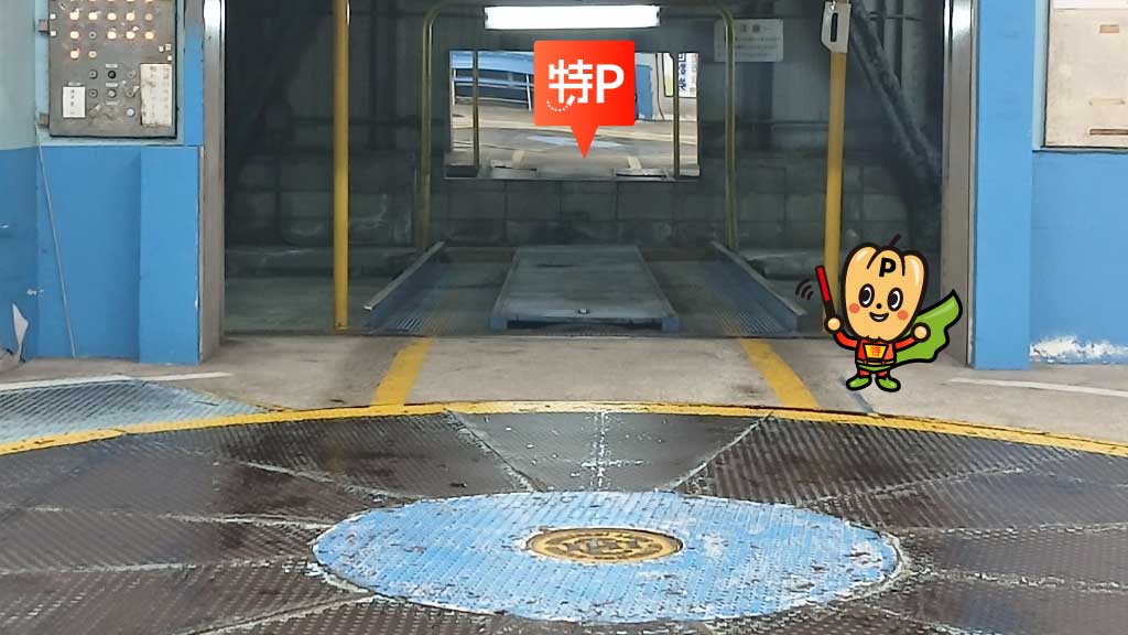 栄駅から近くて安い【深夜3時まで追加料金なしで利用可能】エムテックヒマラヤパーキング